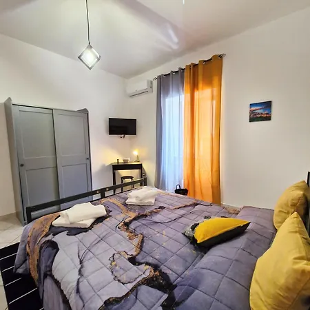 Casa Imma Frühstückspension